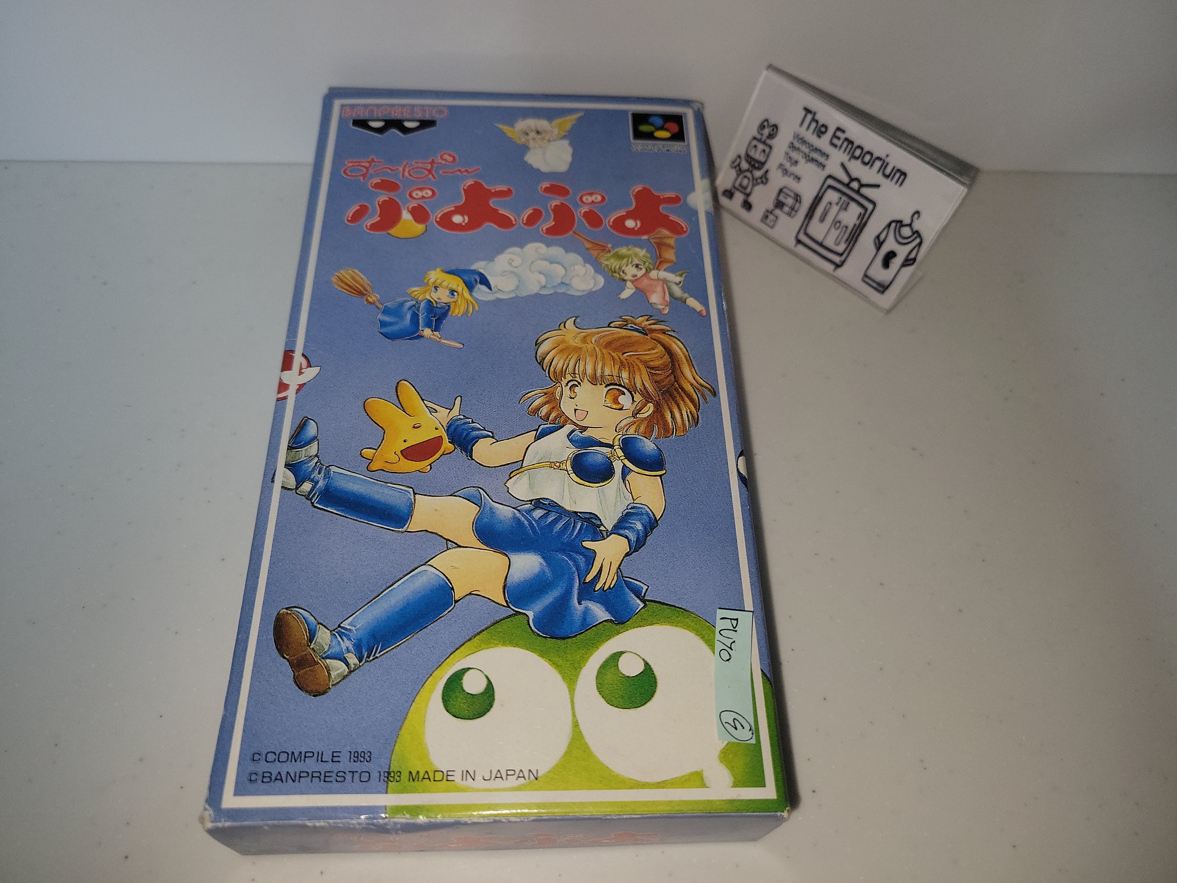 Puyo puyo famicom discount