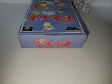 Load image into Gallery viewer, Puyo Puyo  - Nintendo Sfc Super Famicom