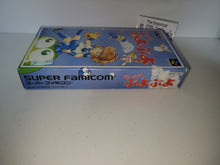 Load image into Gallery viewer, Puyo Puyo  - Nintendo Sfc Super Famicom