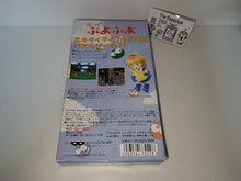 Load image into Gallery viewer, Puyo Puyo  - Nintendo Sfc Super Famicom