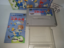Load image into Gallery viewer, Puyo Puyo  - Nintendo Sfc Super Famicom