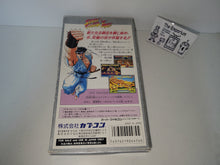 Load image into Gallery viewer, Street Fighter 2 Turbo
 - Nintendo Sfc Super Famicom