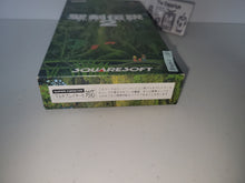 Load image into Gallery viewer, Seiken Densetsu 2 - Nintendo Sfc Super Famicom
