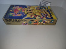 Load image into Gallery viewer, Super Bomberman 2 - Nintendo Sfc Super Famicom