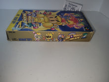 Load image into Gallery viewer, Super Bomberman 2 - Nintendo Sfc Super Famicom