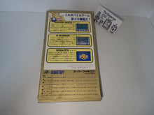 Load image into Gallery viewer, Super Bomberman 2 - Nintendo Sfc Super Famicom
