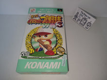 Load image into Gallery viewer, Jikkyou Powerful Pro Yakyuu 3 '97 - Nintendo Sfc Super Famicom