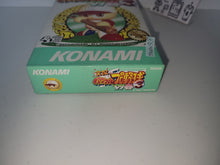 Load image into Gallery viewer, Jikkyou Powerful Pro Yakyuu 3 '97 - Nintendo Sfc Super Famicom