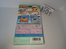 Load image into Gallery viewer, Jikkyou Powerful Pro Yakyuu 3 '97 - Nintendo Sfc Super Famicom