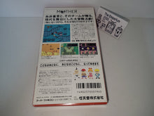 Load image into Gallery viewer, Mother 2 - Nintendo Sfc Super Famicom