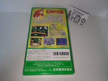 Load image into Gallery viewer, C. Cap. - Super Donkey Kong  - Nintendo Sfc Super Famicom