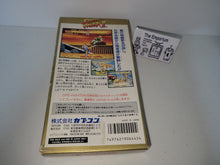 Load image into Gallery viewer, Street Fighter II: The World Warrior - Nintendo Sfc Super Famicom