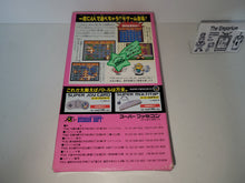 Load image into Gallery viewer, Super Bomberman - Nintendo Sfc Super Famicom
