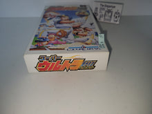 Load image into Gallery viewer, Super ULTRA BASEBALL
 - Nintendo Sfc Super Famicom