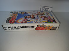 Load image into Gallery viewer, Super ULTRA BASEBALL
 - Nintendo Sfc Super Famicom