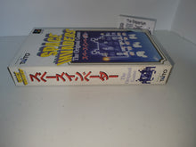 Load image into Gallery viewer, Space Invaders - The Original Game - Nintendo Sfc Super Famicom