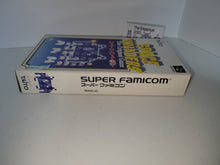Load image into Gallery viewer, Space Invaders - The Original Game - Nintendo Sfc Super Famicom