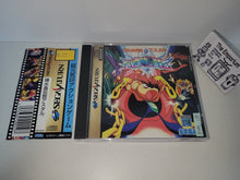 Load image into Gallery viewer, gian - Astal: Kagayo Suishou Densetsu - Sega Saturn sat stn