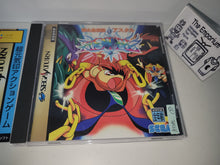 Load image into Gallery viewer, gian - Astal: Kagayo Suishou Densetsu - Sega Saturn sat stn