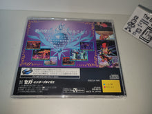 Load image into Gallery viewer, gian - Astal: Kagayo Suishou Densetsu - Sega Saturn sat stn
