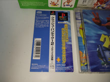 Load image into Gallery viewer, Crash Bandicoot 2: Cortex Strikes Back - Sony PS1 Playstation