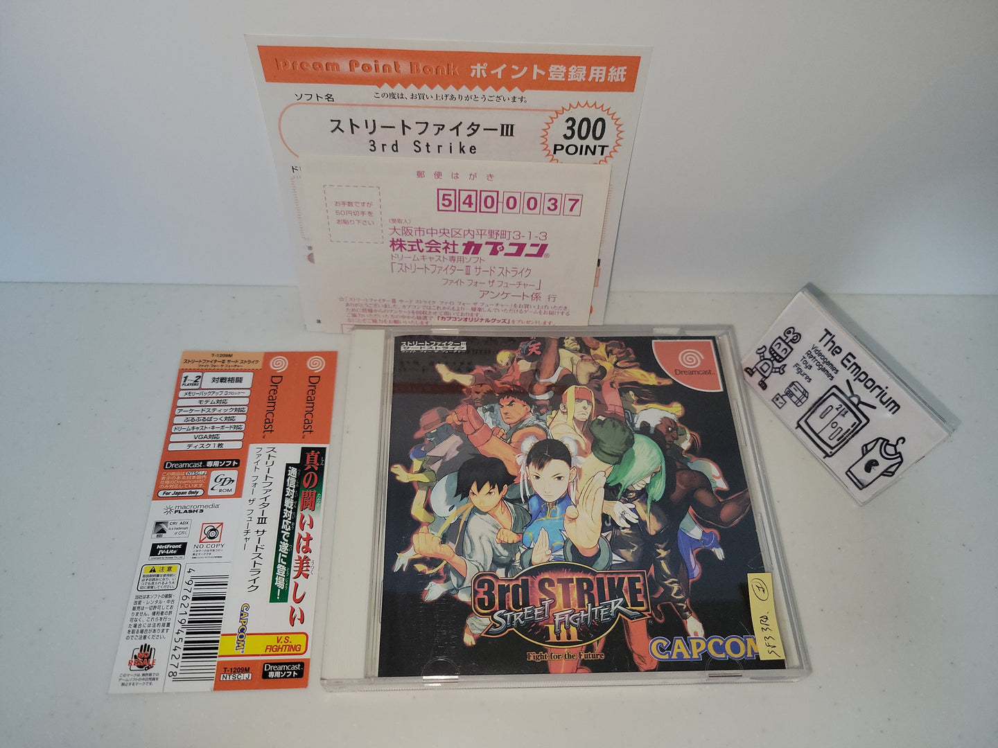 Street fighter III 3rd Strike - Sega dc Dreamcast
