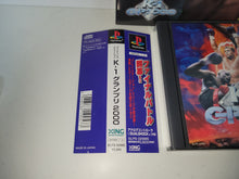 Load image into Gallery viewer, K-1 GP2000 First Print Limited - Sony PS1 Playstation
