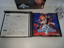 Load image into Gallery viewer, K-1 GP2000 First Print Limited - Sony PS1 Playstation