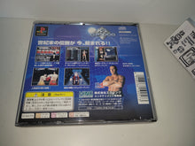 Load image into Gallery viewer, K-1 GP2000 First Print Limited - Sony PS1 Playstation