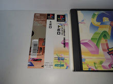 Load image into Gallery viewer, ToPoLo - Sony PS1 Playstation