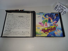 Load image into Gallery viewer, ToPoLo - Sony PS1 Playstation