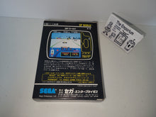 Load image into Gallery viewer, GP World - Sega mark sg1000
