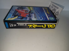 Load image into Gallery viewer, GP World - Sega mark sg1000