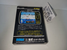 Load image into Gallery viewer, GP World - Sega mark sg1000