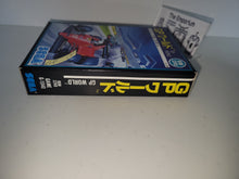 Load image into Gallery viewer, GP World - Sega mark sg1000