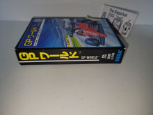 Load image into Gallery viewer, GP World - Sega mark sg1000