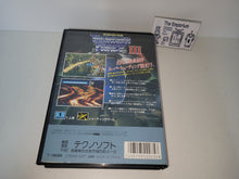 Load image into Gallery viewer, ThunderForce III - Sega MD MegaDrive