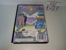 Load image into Gallery viewer, gian - Magical Taruruto Kun - Sega MD MegaDrive