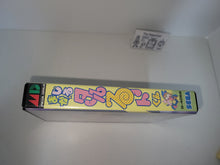 Load image into Gallery viewer, gian - Magical Taruruto Kun - Sega MD MegaDrive