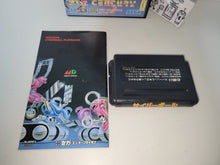 Load image into Gallery viewer, CyberBall - Sega MD MegaDrive