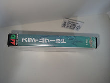 Load image into Gallery viewer, Slime World - Sega MD MegaDrive