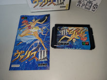 Load image into Gallery viewer, Valis III - Sega MD MegaDrive