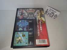 Load image into Gallery viewer, Tatsujin / Truxton - Sega MD MegaDrive