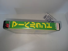 Load image into Gallery viewer, Marvel Land - Sega MD MegaDrive