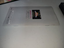 Load image into Gallery viewer, Snow Bros.: Nick & Tom - Sega MD MegaDrive