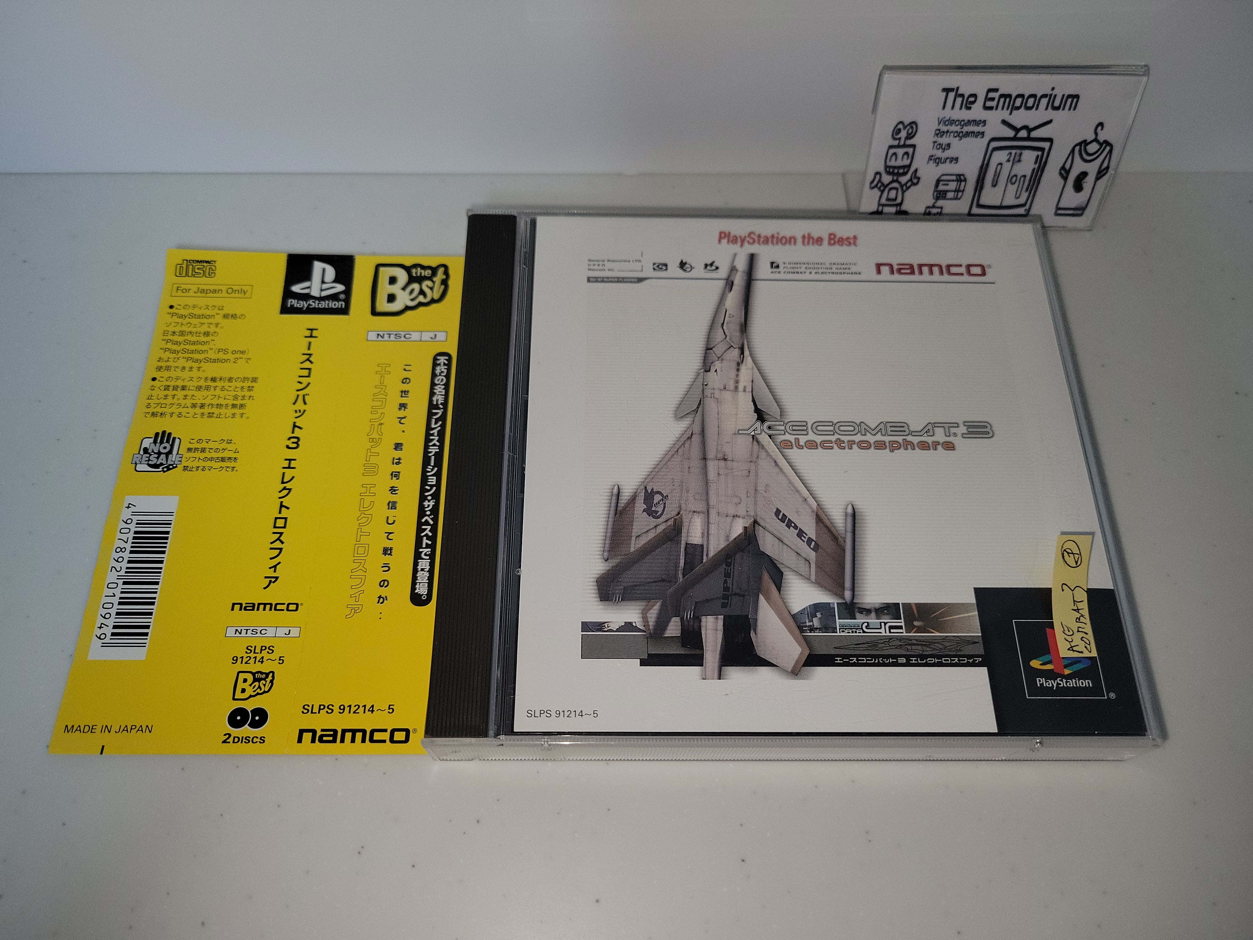 Ace Combat 3 PS1 Play Station PAL ESPAGNOL
