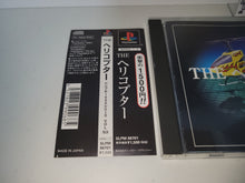 Load image into Gallery viewer, The Helicopter Simple 1500 Series Vol. 53 - Sony PS1 Playstation