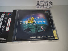 Load image into Gallery viewer, The Helicopter Simple 1500 Series Vol. 53 - Sony PS1 Playstation