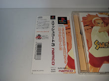 Load image into Gallery viewer, Smash Court 3 - Sony PS1 Playstation