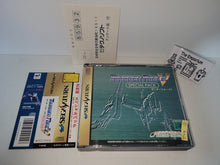 Load image into Gallery viewer, ThunderForce V Special Pack - Sega Saturn sat stn